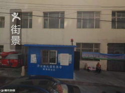 烏魯木齊煙酒食品與日用百貨商戶指南 便利生活觸手可及