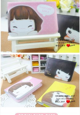 創意家居新寵 韓版超可愛卡包卡套，實用生活小百貨的不二選擇