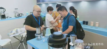 廣饒公司組織商戶參加第113屆中國日用百貨商品交易會(huì)，共探行業(yè)新機(jī)遇